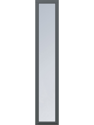 F�rgbyte M�rkgr� (RAL 7012)