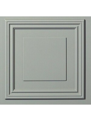 Design insida lika som utsida Dekorlistad insida